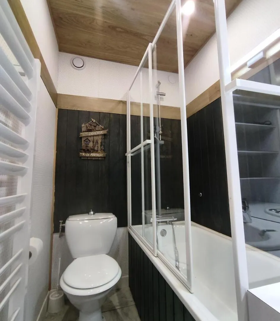 Residence Diamant - Studio Vue Piste Mae-0304 La Plagne Apartment